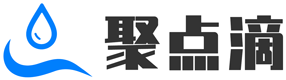 聚点滴